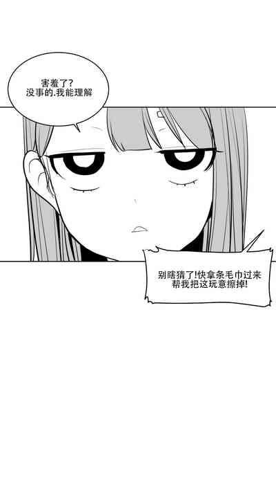 第199頁圖