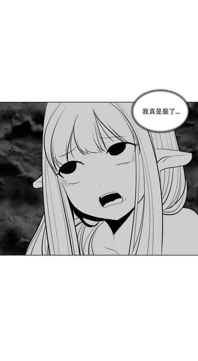 第203頁圖