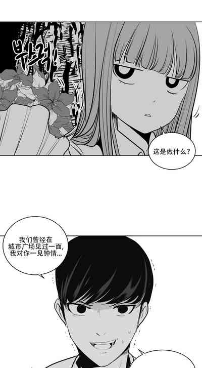 第211頁圖