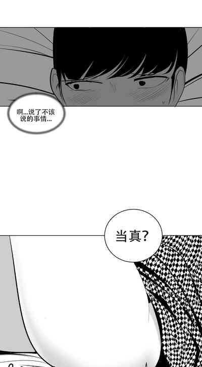 第219頁圖