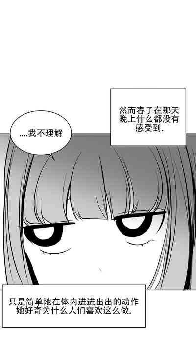 第227頁圖