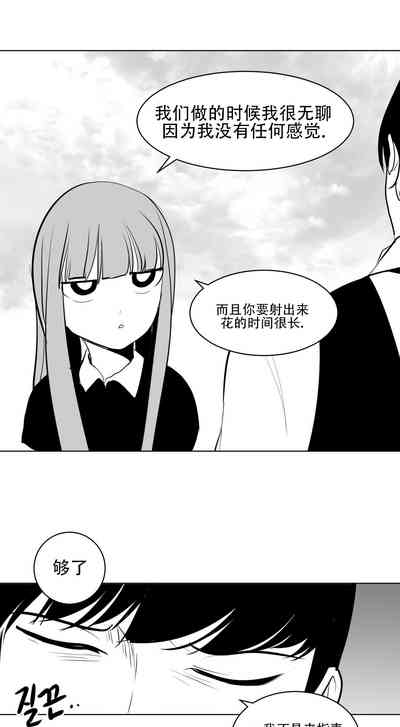 第231頁圖