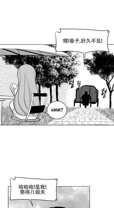 第235頁圖