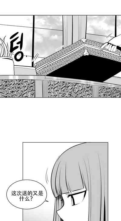 第239頁圖