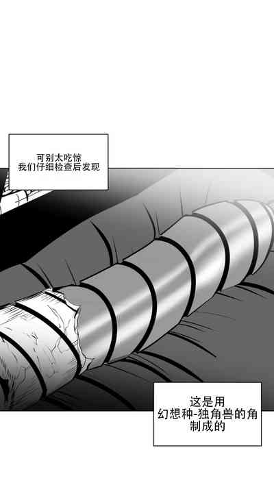 第243頁圖