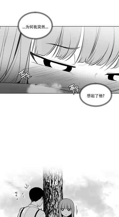 第255頁圖