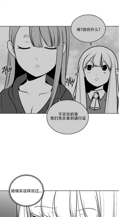 第267頁圖