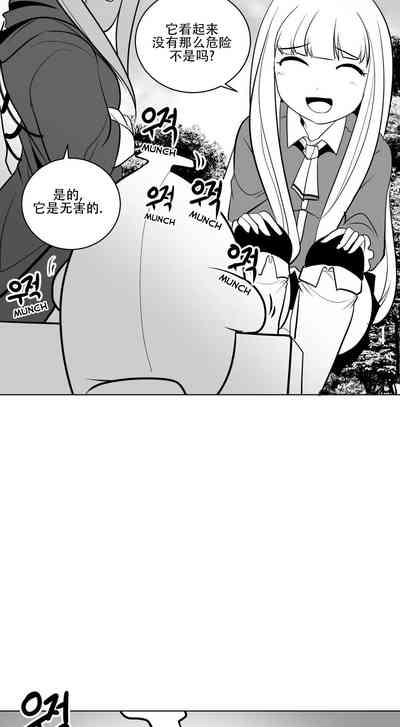 第279頁圖