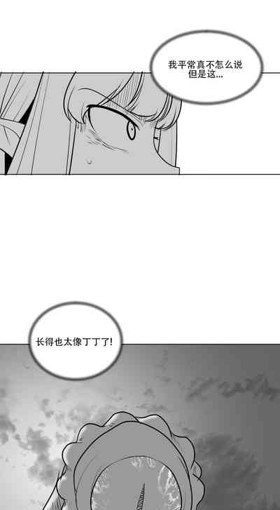 第303頁圖
