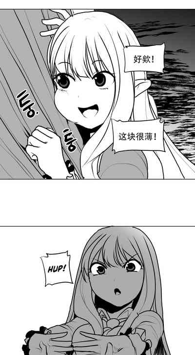 第35頁圖