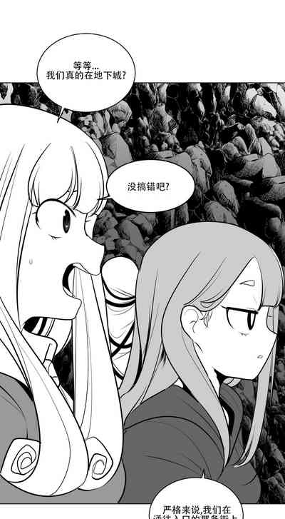 第363頁圖