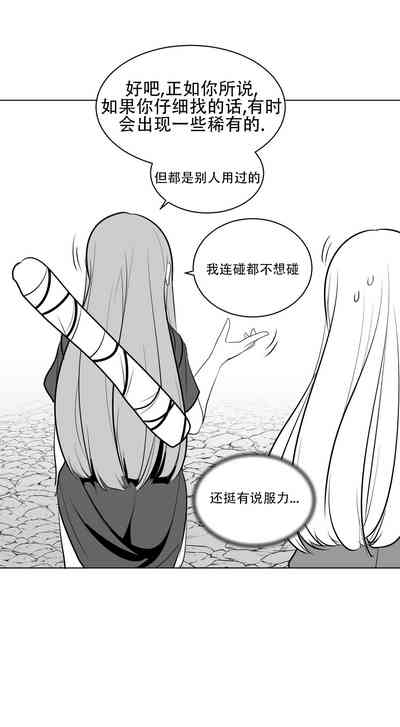 第367頁圖