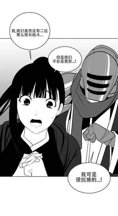 第379頁圖