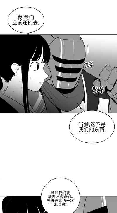 第387頁圖