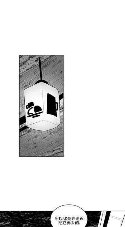 第391頁圖