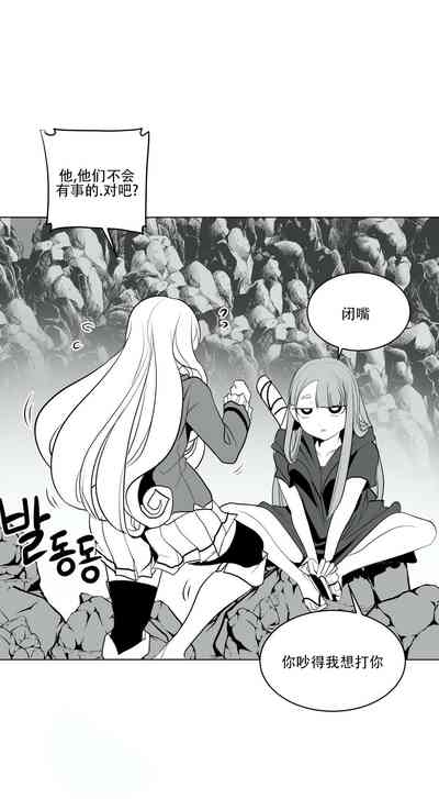 第411頁圖
