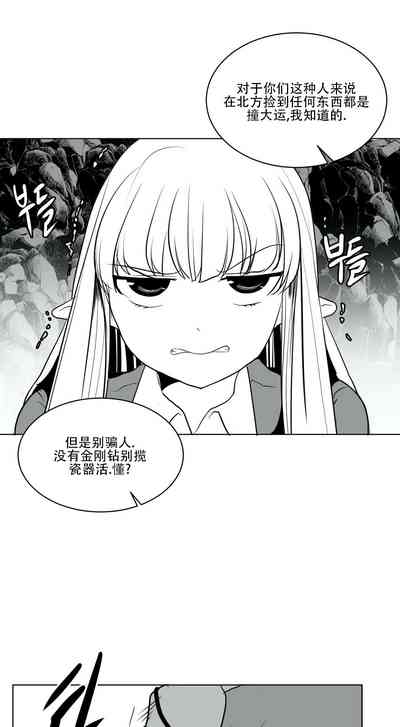 第419頁圖