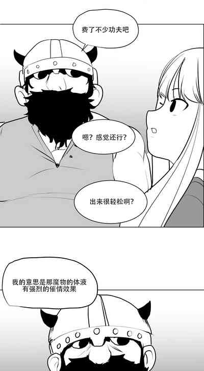 第43頁圖