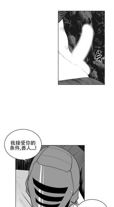 第451頁圖