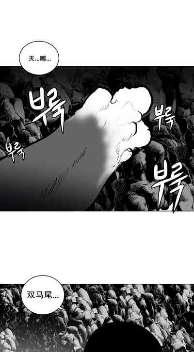 第459頁圖