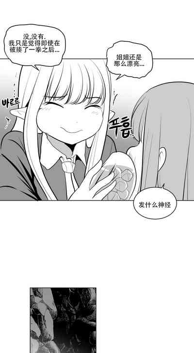 第463頁圖