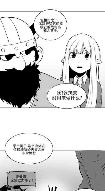 第47頁圖