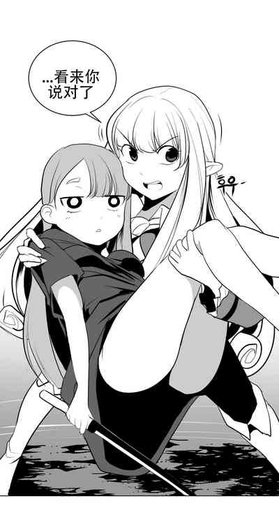 第487頁圖