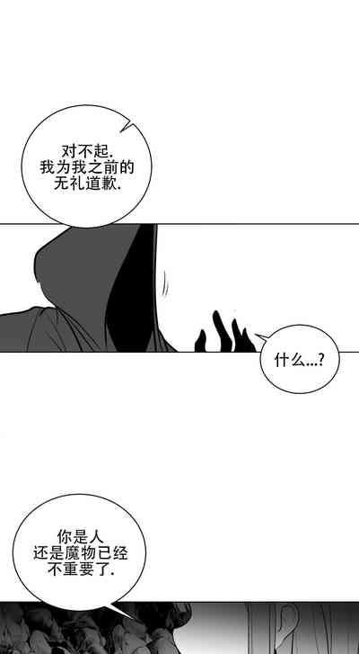 第515頁圖