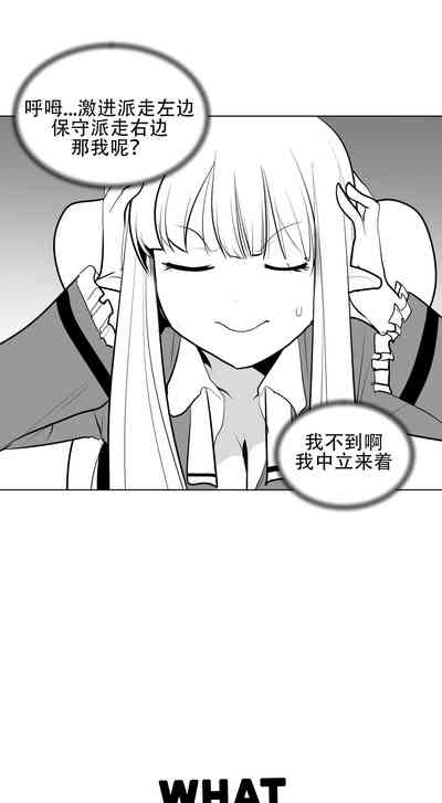 第51頁圖