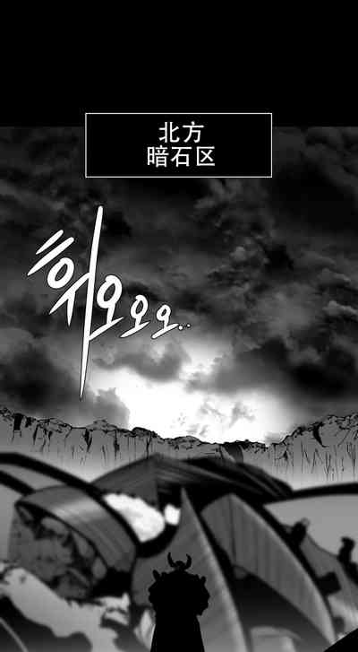 第543頁圖