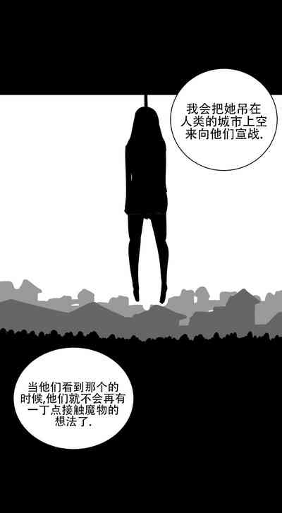 第547頁圖
