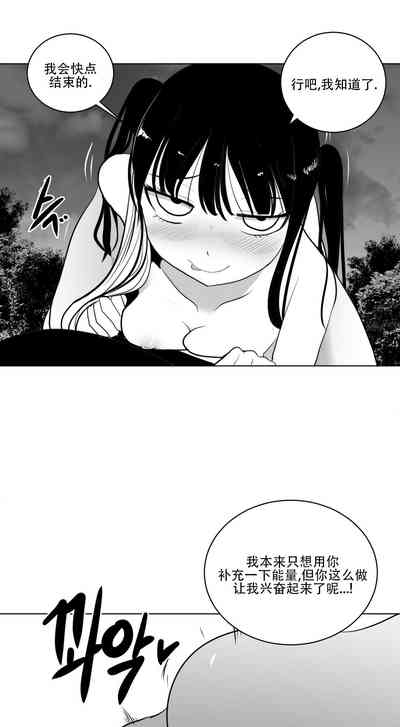 第591頁圖