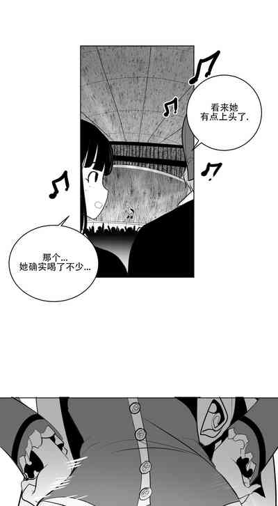 第599頁圖