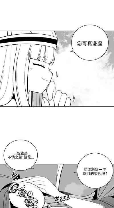 第607頁圖