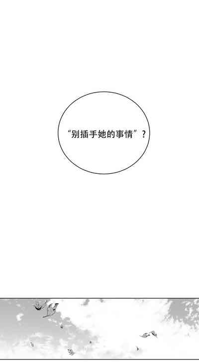 第611頁圖