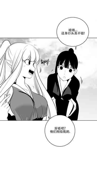 第615頁圖