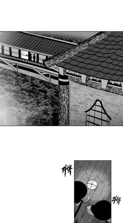 第619頁圖