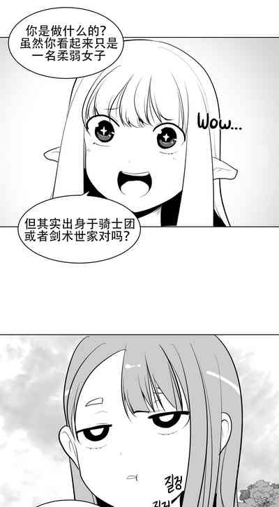 第63頁圖