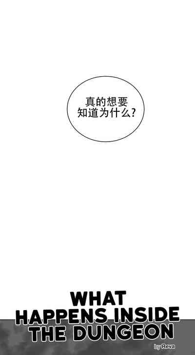 第663頁圖