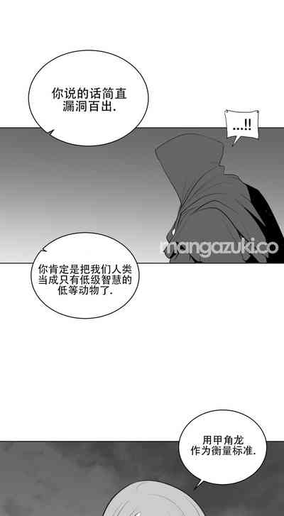 第671頁圖