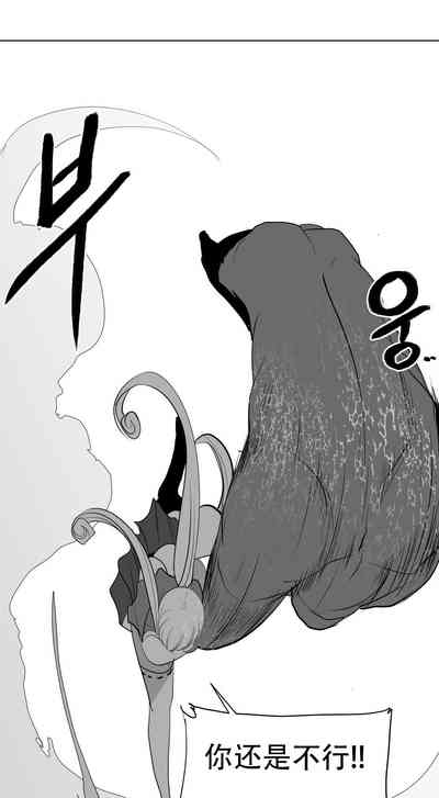 第683頁圖