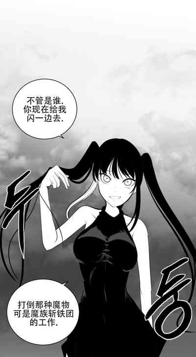 第703頁圖