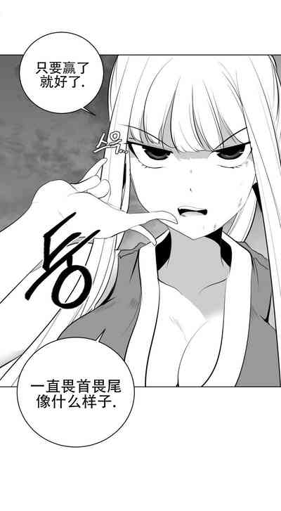 第707頁圖