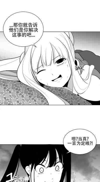 第719頁圖