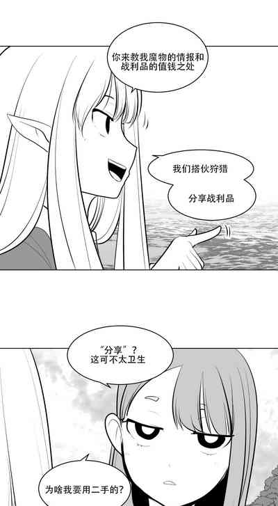 第71頁圖