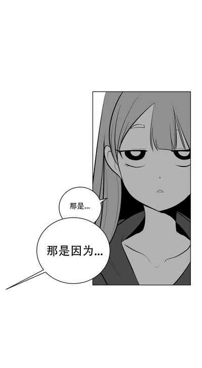 第747頁圖