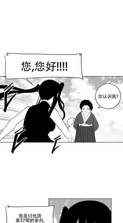 第751頁圖