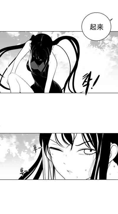 第759頁圖