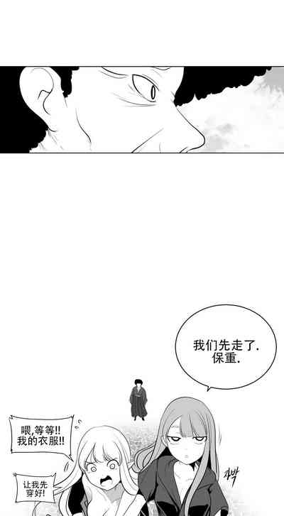 第771頁圖