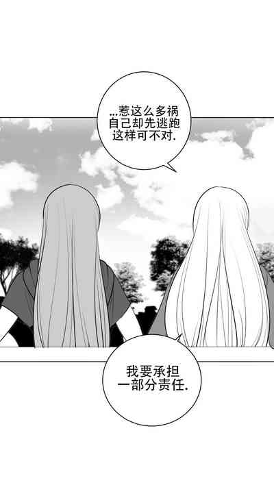 第775頁圖